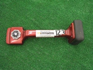 Carpet Knee Kicker 123